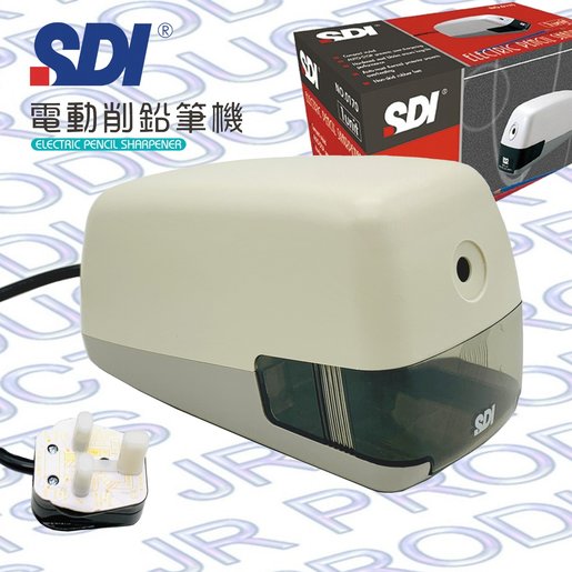 Electric Pencil Sharpener 240V