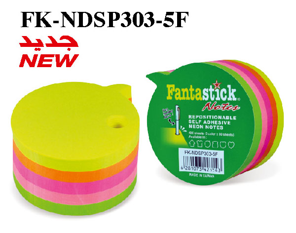 Stick Notes Fluor 5col Speech