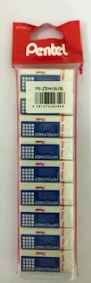 Eraser Hi-Polymer Medium -9pc