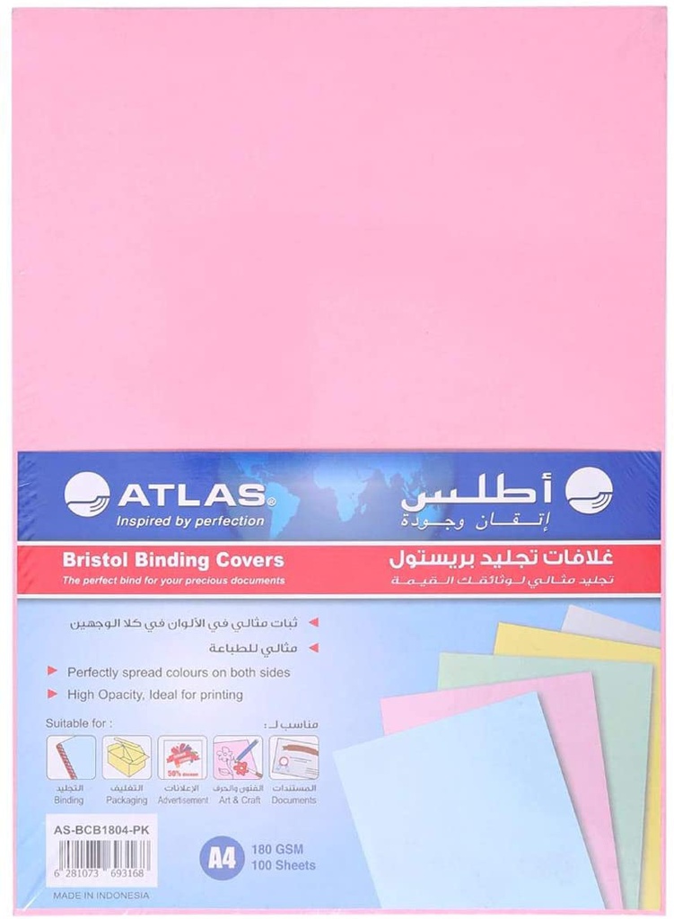 Book Cover Bristol A4 pk=100, Pink