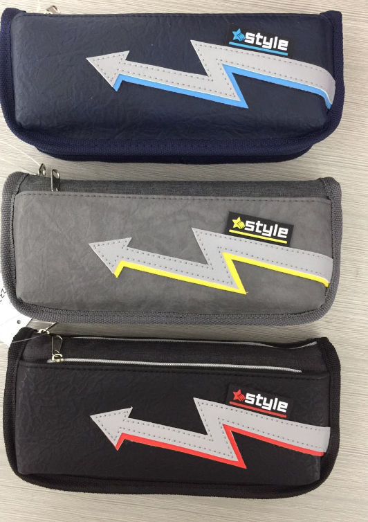 Pencil Case Boy Arrow Blue/Black/Grey