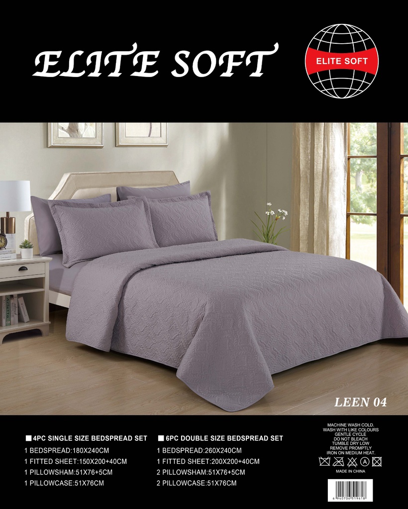 ELITE SOFT BEDSPREAD 6PC DOUBLE SIZE BEDSPREAD SET