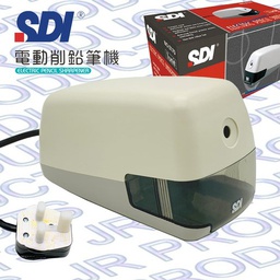 [HD-0170-V2] Electric Pencil Sharpener 240VHand