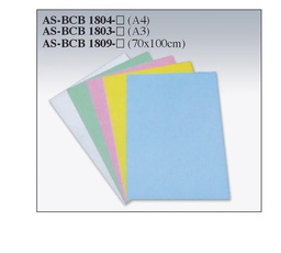 [AS-BCP5004-GN] Book Cover PP A4 Pk=50sht GrnAtlas